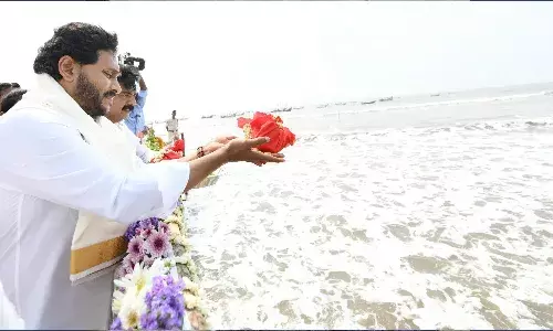 Machilipatnam, Bandar Port works, CM Jagan, APnews