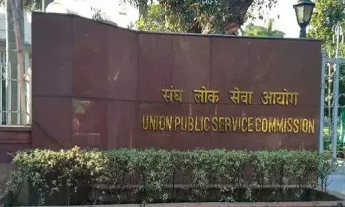 యూపీఎస్సీ నిర్వహించిన సివిల్ సర్వీసెస్-2022 ఫైనల్ ఫలితాలు విడుదల