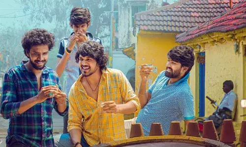 ఆ సినిమా టికెట్ ధరను భారీగా తగ్గించేశారు