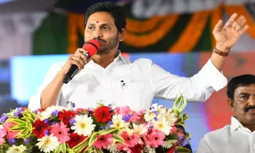 నేడు కొవ్వూరుకు సీఎం