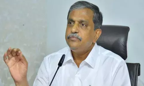 సీఎం జగన్ పేరును ప్రస్తావించడం వెనుక పెద్ద కుట్ర