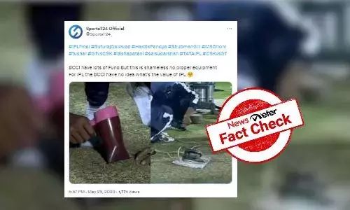 FactCheck : ఐపీఎల్ ఫైనల్ లో పిచ్ ను ఆరబెట్టడానికి హెయిర్ డ్రయర్, ఇస్త్రీ పెట్టెలను ఉపయోగించారా?