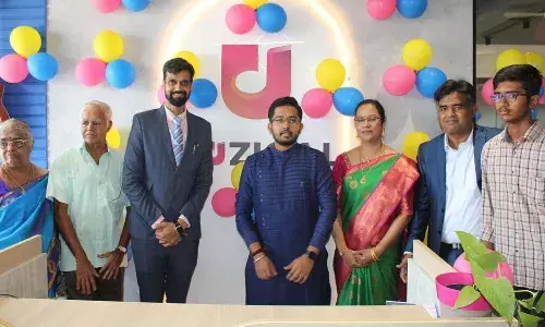 బెంగళూరులోని సర్జాపూర్ వద్ద మ్యూజిక్ అకాడమీని ప్రారంభించిన ముజిగల్