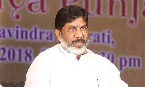 Bhatti Vikramarka, BRS, mallu ravi, Atchampeta constituency, Telangana