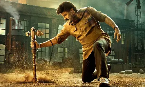 బాలయ్య భగవంత్ కేసరి టీజర్ అదిరింది..!