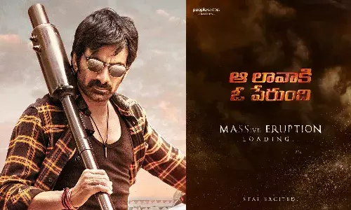 Hero Ravi Teja,  new movie, Tollywood, Anupama