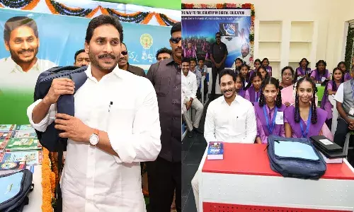 ప్రభుత్వ పాఠశాలల్లో చదువుతున్న ప్రతీ విద్యార్థికి మెరుగైన విద్యా సదుపాయాలు కల్పిస్తున్నాం