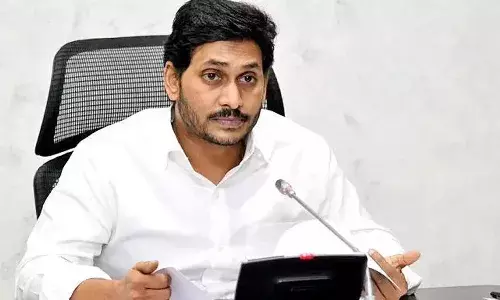 CM Jagan, BJP propaganda, APnews