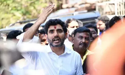 రాయలసీమలో ముగిసిన నారా లోకేష్ యువగళం