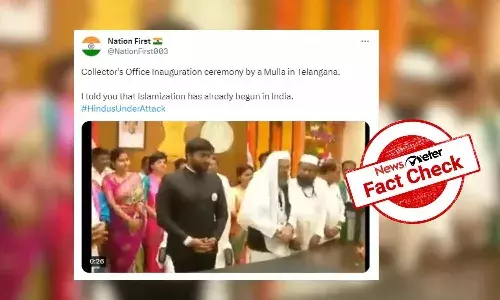 FactCheck : సీఎం కేసీఆర్ నిర్మల్ కలెక్టరేట్ ఓపెనింగ్ కు సంబంధించి వైరల్ అవుతున్న తప్పుడు కథనాలు
