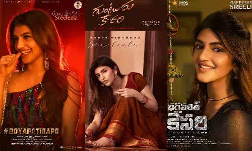 Srileela, first look posters, Guntur Karam, Tollywood, Bhagavant Kesari