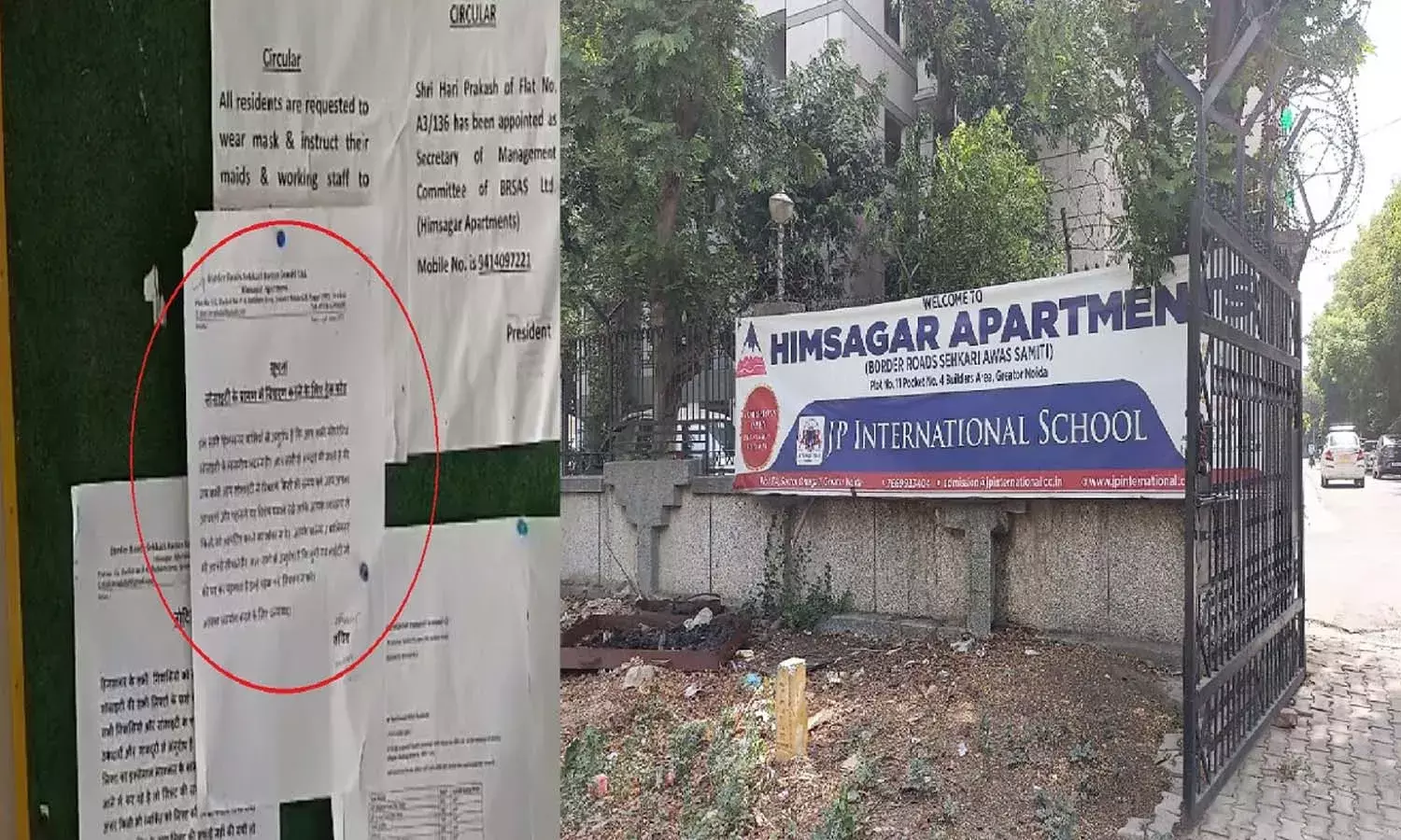 Ban lungi, Nighty, Notice, UP, Greater Noida, Himsagar
