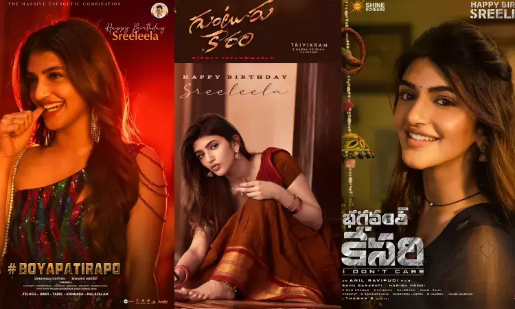 Srileela, first look posters, Guntur Karam, Tollywood, Bhagavant Kesari
