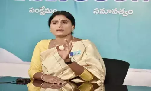 YS Sharmila, YSRTP, CM KCR, BRS