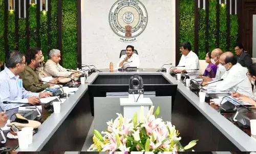 Aadudam Andhra, AP Sports, CM Jagan Meeting, YCP