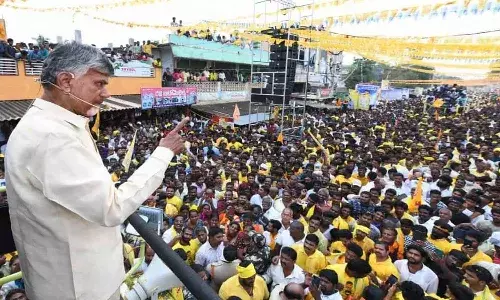 Chandrababu, TDP Campaign, Kuppam