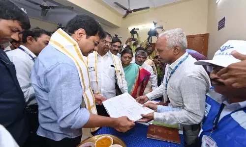 Minister KTR, Hyderabad, GHMC, Ward Office