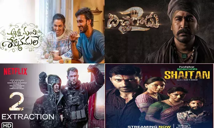 Week OTT Releases Web series Movies