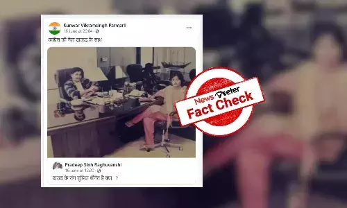 FactCheck : దావూద్ ఇబ్రహీం ముందు కూర్చున్న మహిళ కాంగ్రెస్ నాయకురాలా?