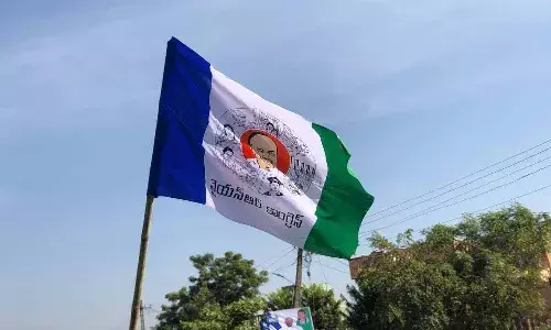 వ్యాపారాలను విశాఖ నుంచి హైదరాబాద్కు తరలించనున్న వైసీపీ ఎంపీ..?