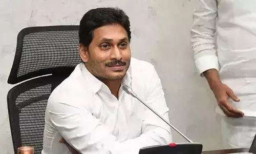 Jagananna Suraksha, CM Jagan, APnews