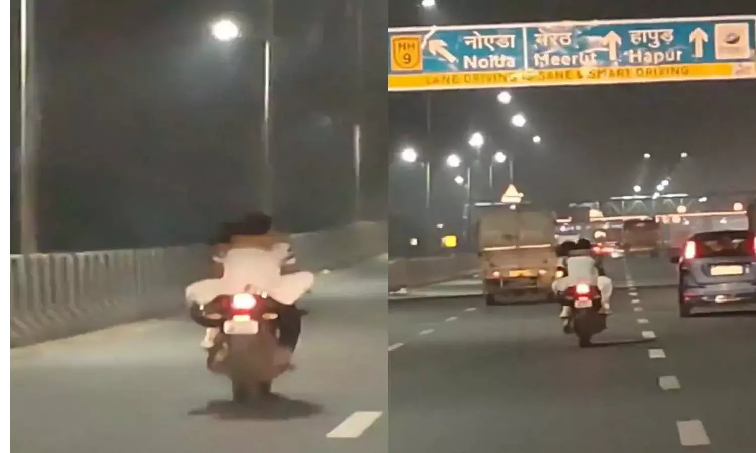 UP, Bike Romance, Video Viral, Police Challan