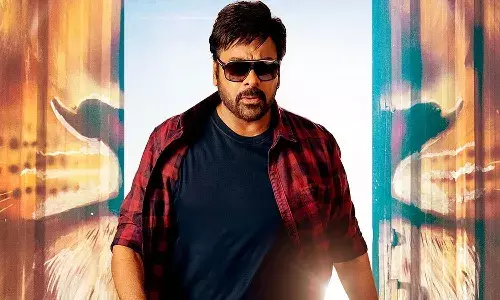 మాస్ జాతరలా మెగాస్టార్ ‘భోళా శంకర్’ టీజర్