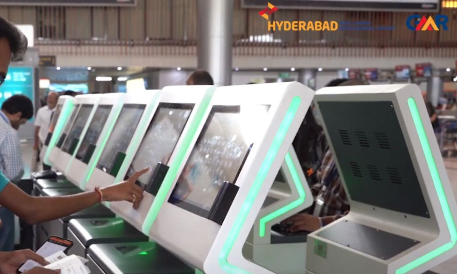 హైదరాబాద్ ఎయిర్‌పోర్టులో సెల్ఫ్ బ్యాగేజీ డ్రాప్ ఫెసిలిటీ Hyderabad