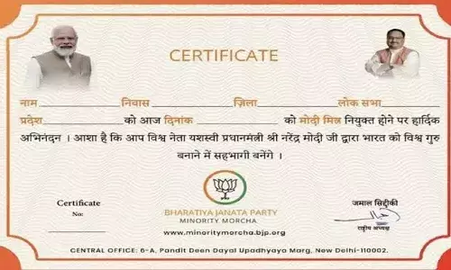 Modi Mitra, BJP minorities, Modi