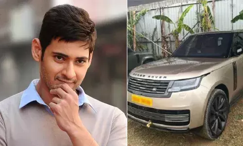 Hero Mahesh Babu, new car, Tollywood, Car collection