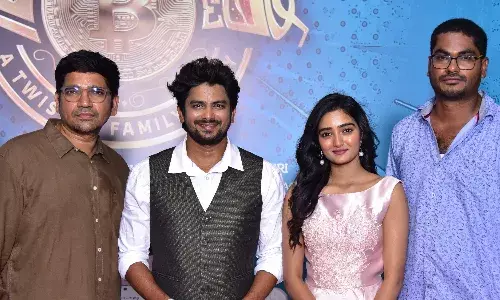 Bigg Boss winner VJ Sunny, Sound party, Tollywood news