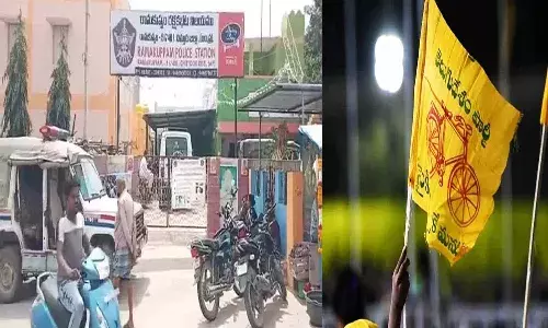 Case Booked, TDP Leaders, Chandrababu PA