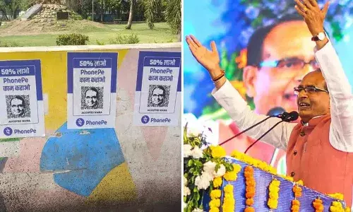 Poster War, CM Shivraj Singh Chouhan, Phonepe, Congress party