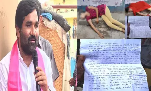 Sejal, Suicide Attempt, Hyderabad, MLA Durgam Chinnaiah