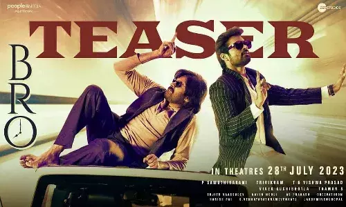 BRO Movie, Teaser, Release, Pawan Kalyan, Sai Dharam tej