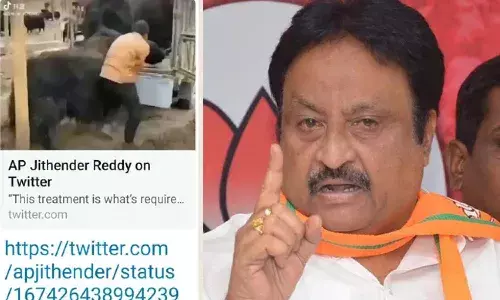 EX MP, Jithender Reddy, Tweet, BJP, Viral, Telangana