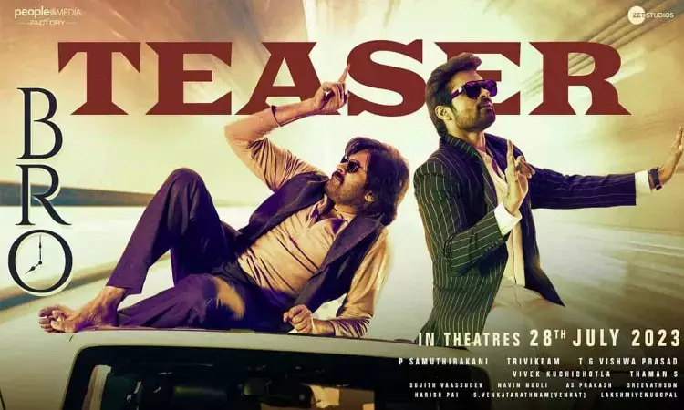 BRO Movie, Teaser, Release, Pawan Kalyan, Sai Dharam tej