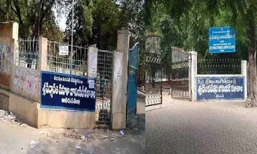 టీటీడీ జూనియర్ కళాశాలల్లో ప్రవేశాలకు జూలై 3, 4వ తేదీల్లో స్పాట్ అడ్మిషన్ కౌన్సెలింగ్