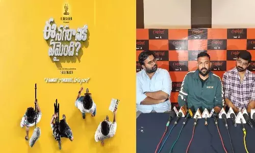 ఈ నగరానికి ఏమైంది రీ రిలీజ్.. మంచి కలెక్షన్లు కూడా వస్తున్నాయ్..!