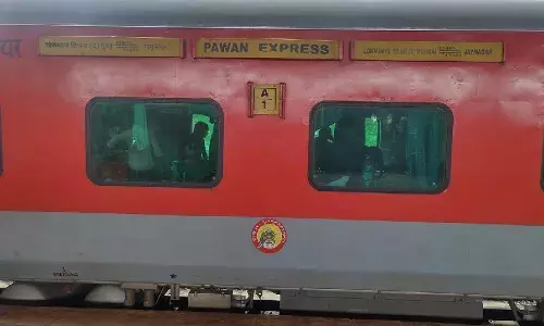 Pawan express, Bihar, Bhagwanpur railway station