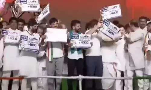 Congress, Khamam rally, Politics