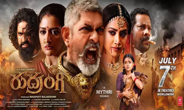 Jagapathi Babu, Rudrangi, Movie, Censor Cuts,