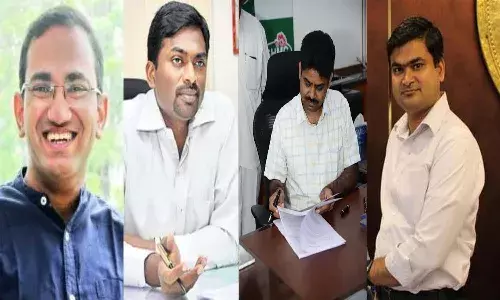 రాష్ట్రంలో నలుగురు ఐఏఎస్ అధికారుల బదిలీ