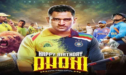 MS Dhoni, Birtday, Cricket,