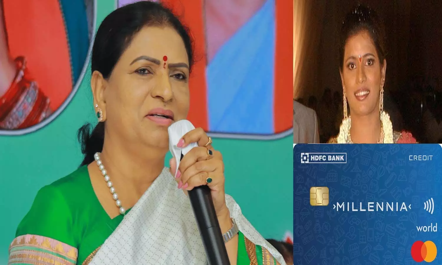 Credit Card, Theft, DK Aruna, Daughter House,