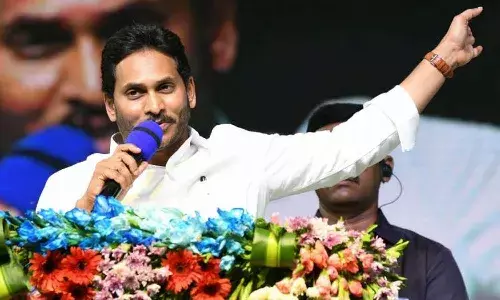 రాష్ట్రాన్ని దోచుకునేందుకు తోడేళ్లలా ఏకమై వస్తున్నారు : సీఎం జగన్‌
