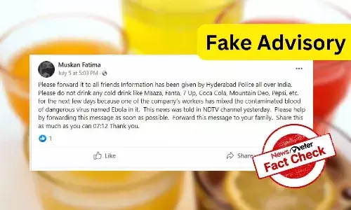 FactCheck : ఎబోలాను వ్యాప్తి చేసే కూల్ డ్రింక్స్ గురించి హైదరాబాద్ పోలీసులు హెచ్చరించారా?