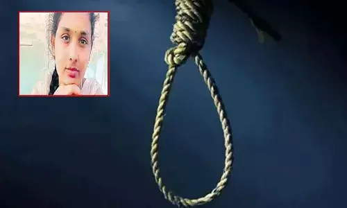 Nalgonda, Mission Bhagiratha, Woman  Suicide,