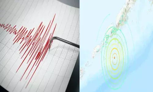 America, Alaska, Earthquake,