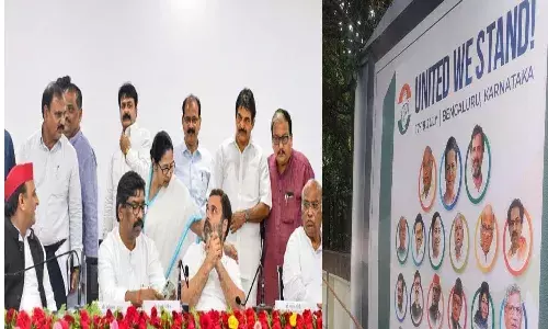 UPA Meeting, Name Change, Bangalore,